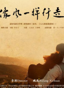 阿月 vk
